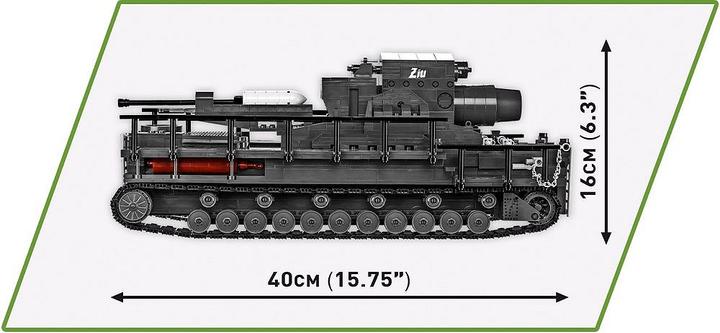 Actual product image Cobi Karl device 040 "Ziu"