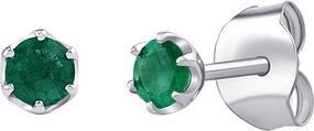 Produktbild Silvego Silver stud earrings with natural emerald 4mm JJJ1032EER