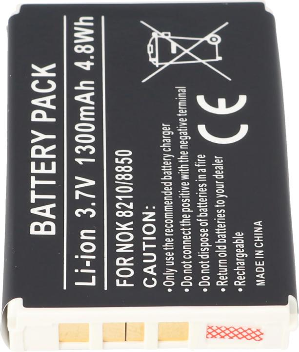 Actual product image AccuCell Battery Nokia 8210, 8310, 8850, 8890