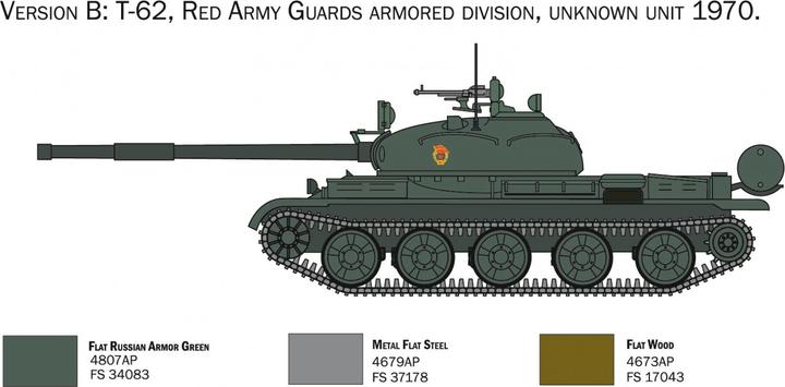 Actual product image 1:72 Rus. T-62 battle tank