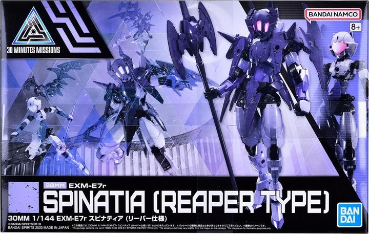 Image du produit Bandai 30MM - 1/144 EXM-E7r Spinatia (Reaper Type) - Kit modèle