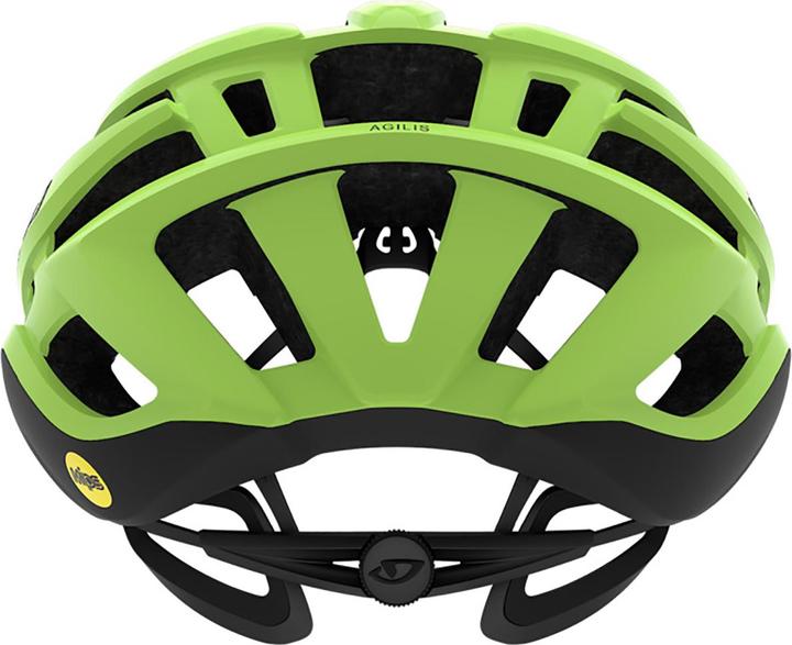 Actual product image Giro Agilis Mips (51 - 55 cm)