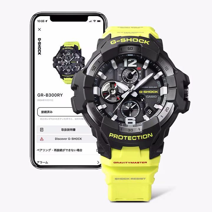 Produktbild Casio GR-B300RY-1A9ER (59 mm)