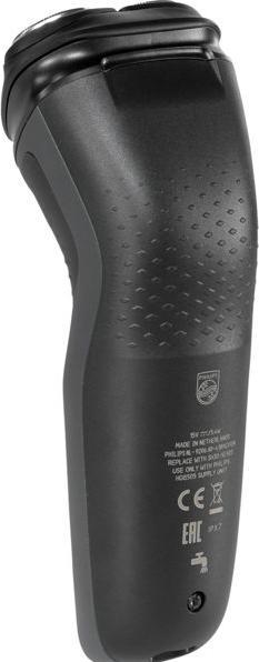 Produktbild Philips 1000 Series S1142/00