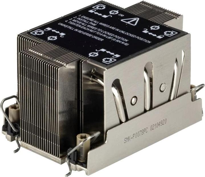 Supermicro SNK-P0078PC (145 mm)