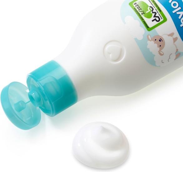 Image du produit dm babylove Ultra Sensitive