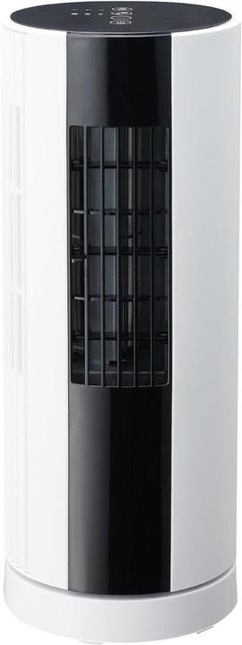 Image du produit Sonnenkönig Tenero (30 dB)