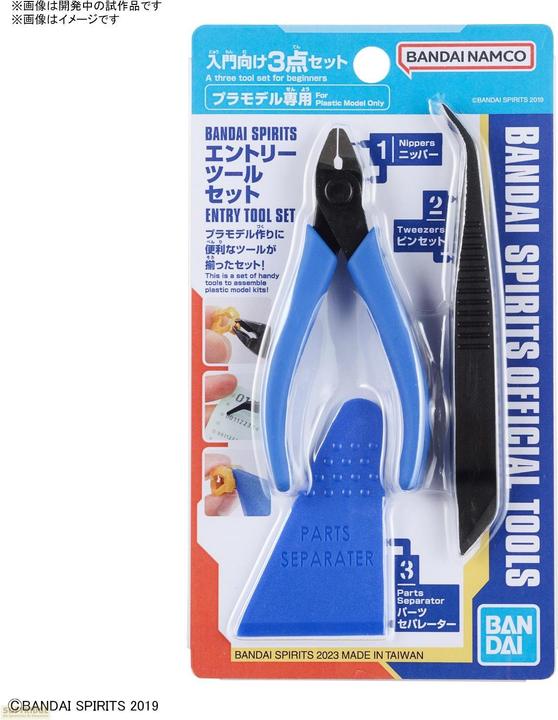 Produktbild Bandai Namco Spirits Entry Tool Set