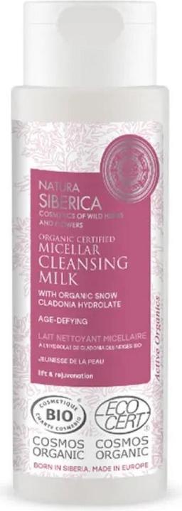 Produktbild Natura Siberica Bio-zertifizierte Mizellen-Reinigungsmilch, 150 ml (Reinigungsmilch, 150 ml)