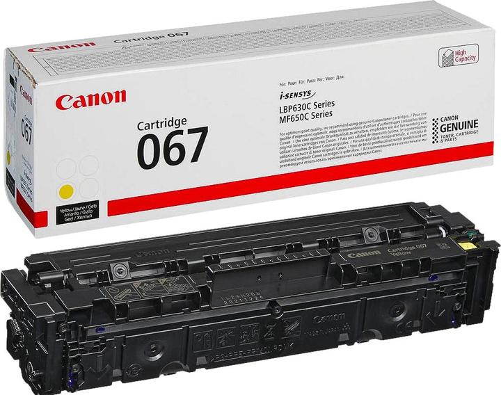 Actual product image Canon 67 (Y)