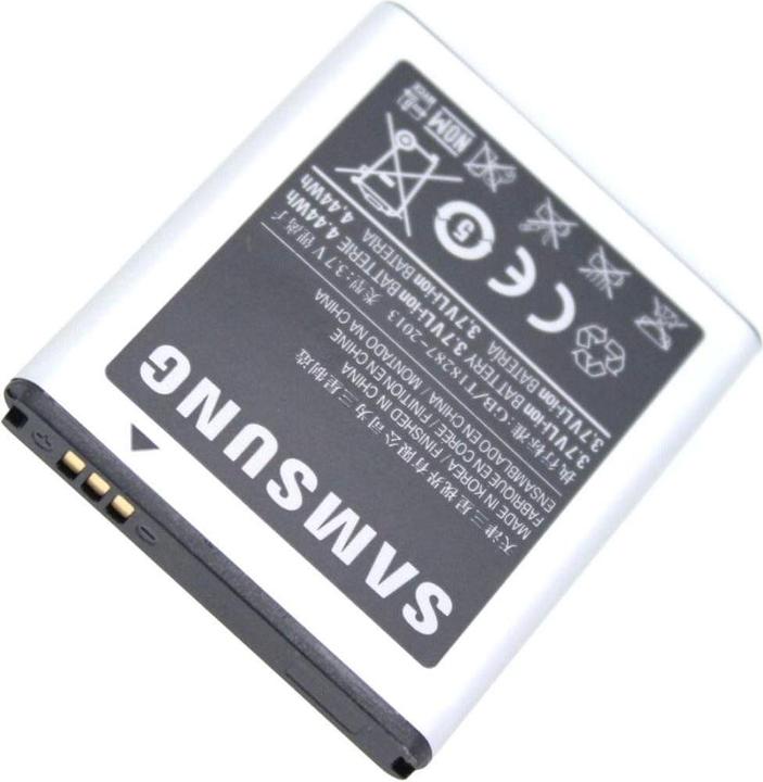 Actual product image Samsung Original battery for Galaxy Star S5280