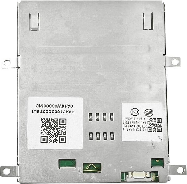 Lenovo Cardreader