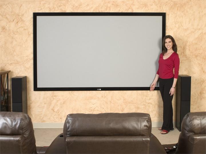 Produktbild Elite Screens ezFrame (135", 16:9)