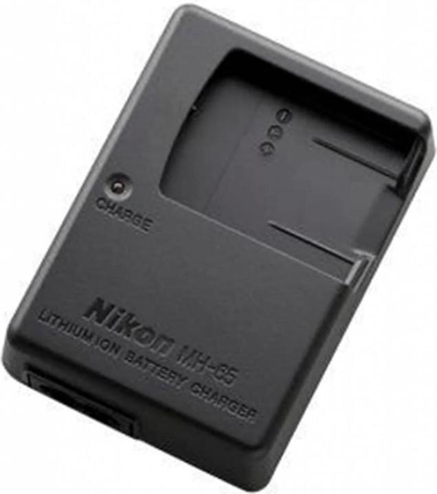 Nikon Mh-65 (Ladegerät)