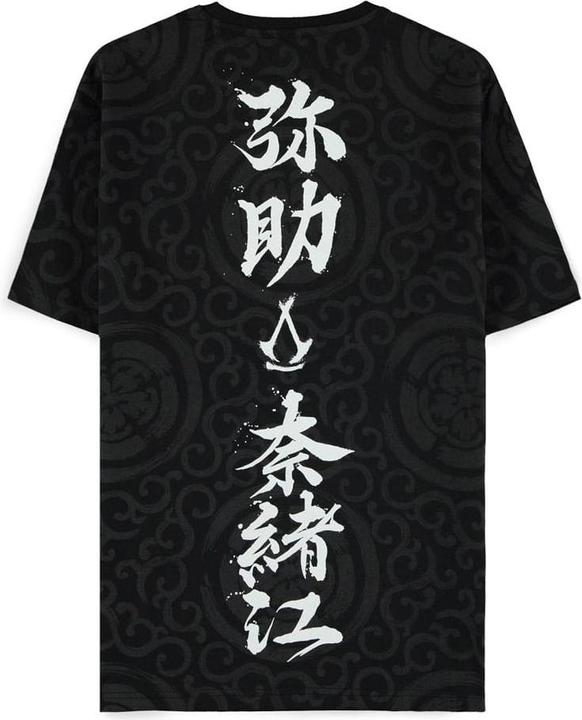 Difuzed Assassin's Creed Shadows T-Shirt Kanji Clan Grösse L (L)