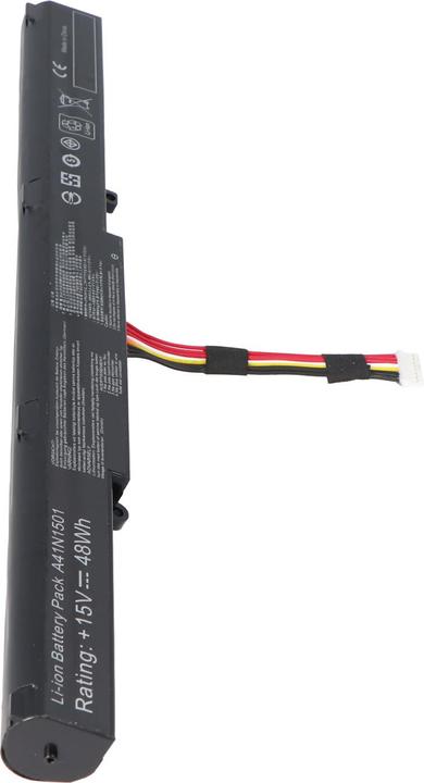Produktbild ASUS Notebookakku (2600 mAh)