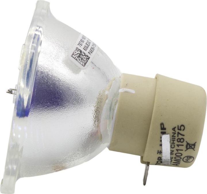 Actual product image Philips Replacement lamp UHP 190W/160W 0.9 E20.9 | Projector lamp for various projectors