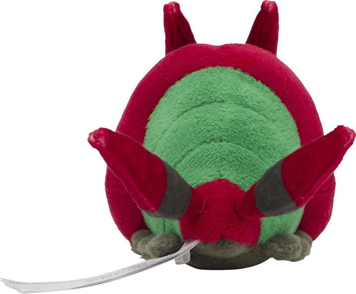 Image du produit Pokémon Venipede Sitting Cuties Peluche - 17.5 cm (17.50 cm)
