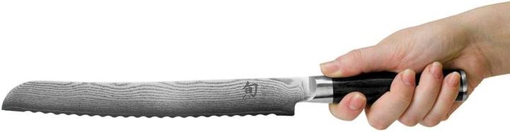 Actual product image Kai Shun Bread Knife, 23cm, DM-0705 (23 cm)