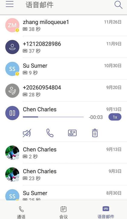 Image du produit Yealink CP960 TEAMS Téléphone de conférence