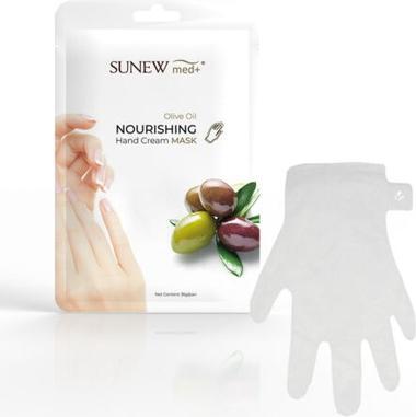 Immagine prodotto SunewMed+ Sunewmed Crema mani nutriente Maschera mani ringiovanente sotto forma di guanti all'olio d'oliva