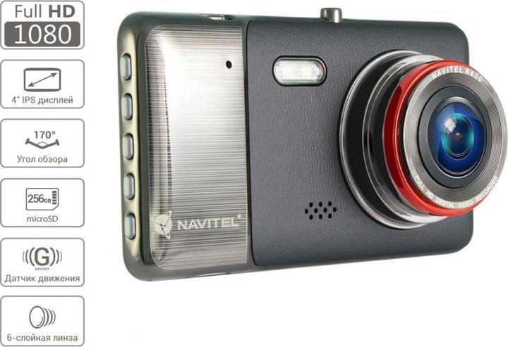 Navitel Dvr R800 (Eingebautes Display, Eingebautes Mikrofon, Eingebaute Anzeige, Full HD)