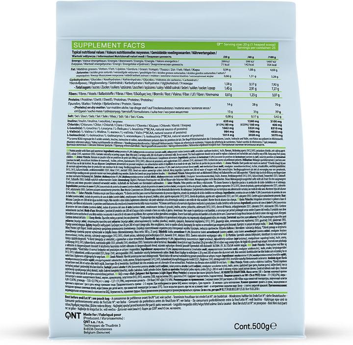 Valeurs nutritives et ingrédients QNT Lumière (Pistache, 1 pcs, 500 g)