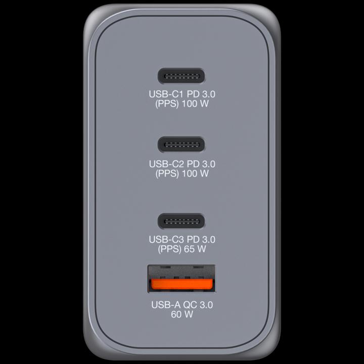 Actual product image Verbatim GNC-200 GaN Charger (200 W)