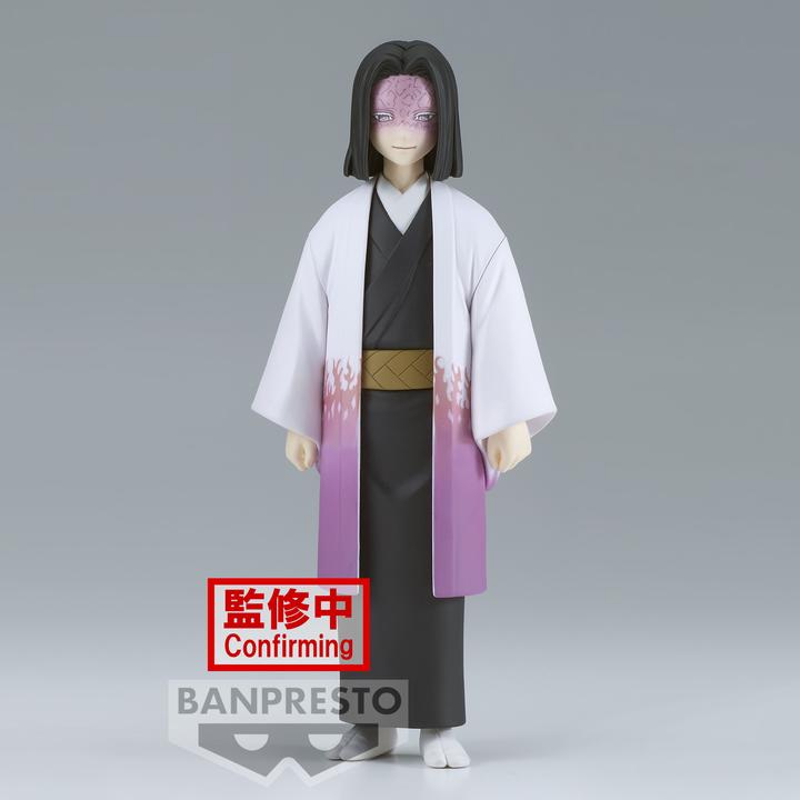 Actual product image Banpresto Demon Slayer Vol29 Kagaya Ubuyashiki (B) 17cm