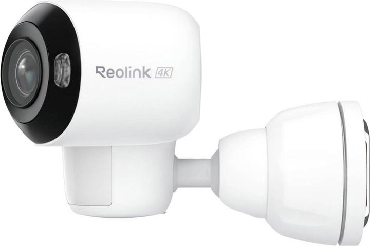Actual product image Reolink Argus 4 Pro