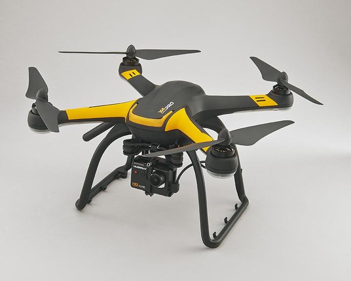 Produktbild Hubsan X4 Pro Fpv (30 min, 1060 g, 12.20 Mpx)