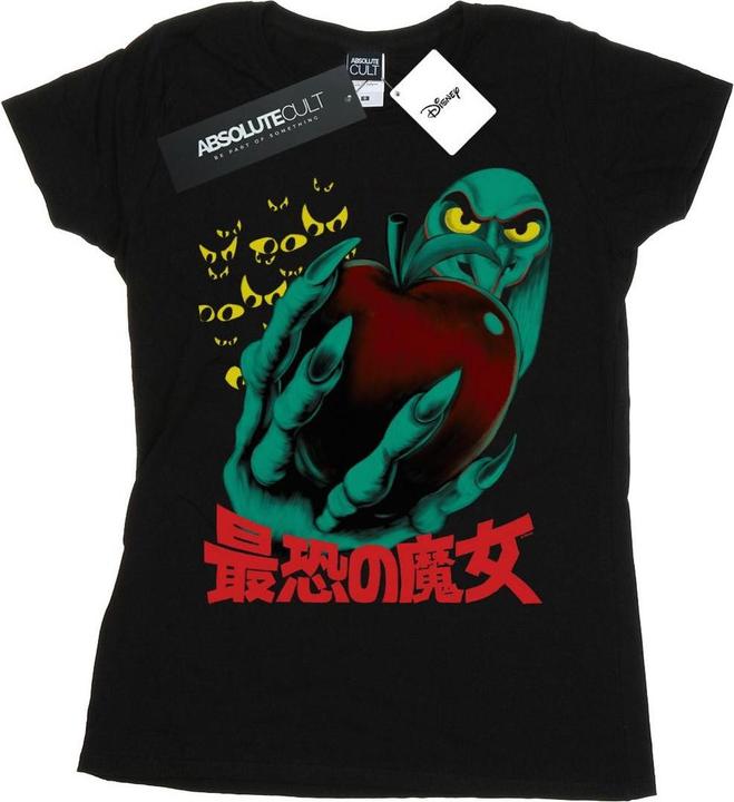 Immagine prodotto Disney Most Dangerous Maglietta Donna (XL)