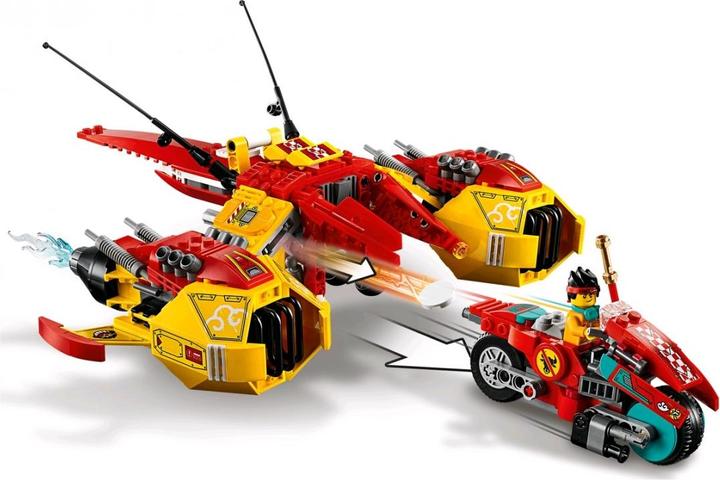 Actual product image LEGO Monkie Kids Cloud Jet (80008, LEGO Monkie Kid, LEGO Rare Sets)