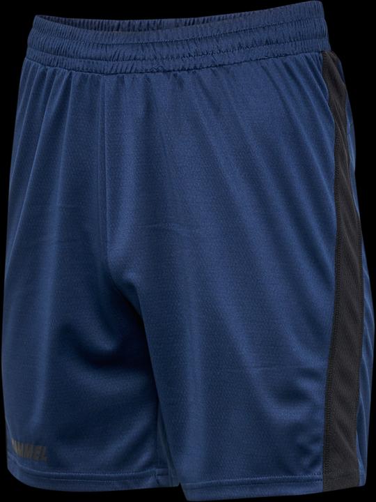 Actual product image hummel hmlMULTI PL SHORTS (S)