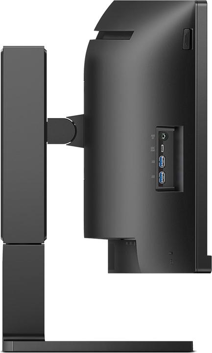 Actual product image Philips 45B1U6900C (5120 x 1440 pixels, 44.50")