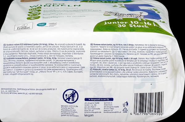 Actual product image dm babylove nature Windeln (Size 5, Pack, 30 Piece)
