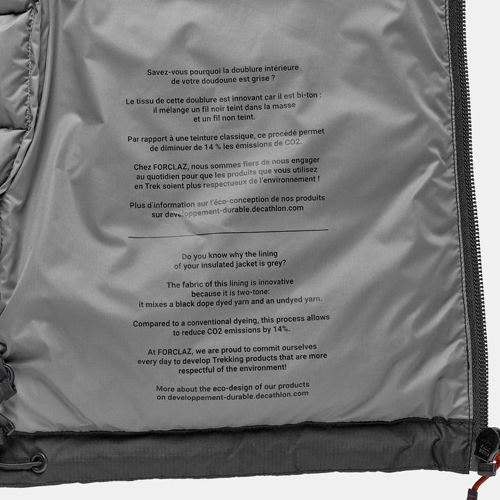 Image du produit Forclaz MT500 DUVET (S)