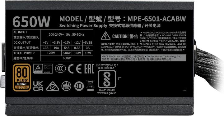 Actual product image Cooler Master MWE 650W, Bronze V3 ATX 3.0 (650 W)