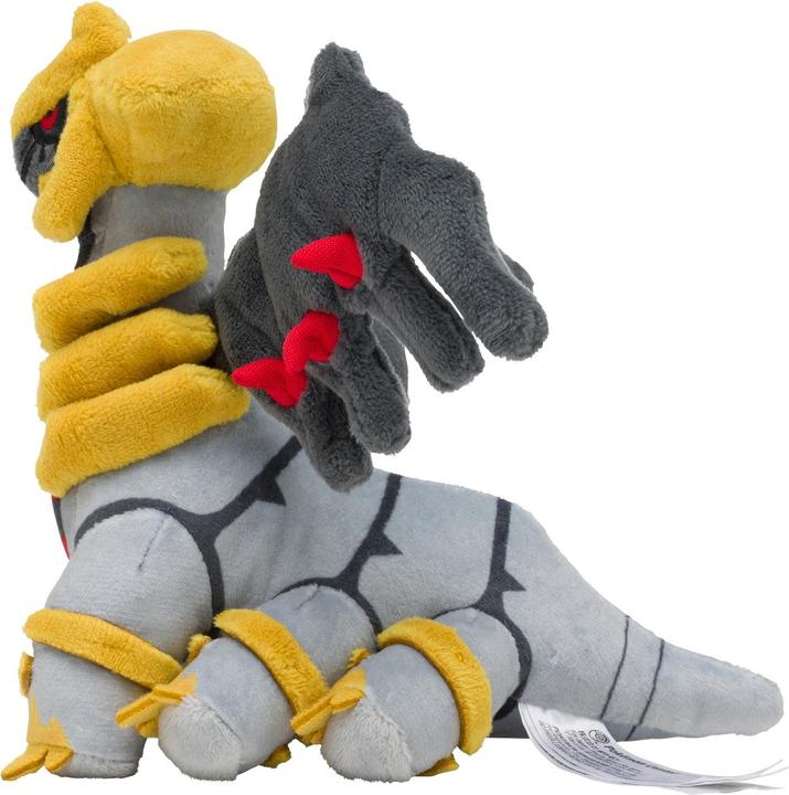 Produktbild Pokémon Giratina Sitting Cuties Plush - 22 cm (22 cm)