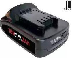 Produktbild Rooks AKUMULATOR 18V 2,0Ah AQ-BIS (18 V, 2000 mAh)