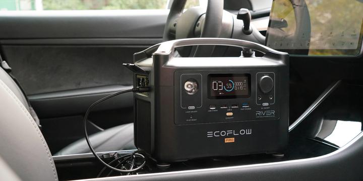 Image du produit EcoFlow River Pro 600 (720 Wh, 7.60 kg)
