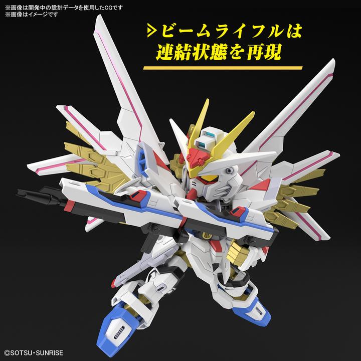 Immagine prodotto Bandai GUNDAM - SD Gundam Cross Silhouette Mighty Strike Freedom - Kit di montaggio