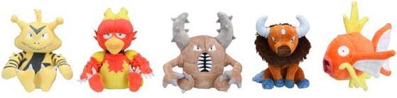 Image du produit Pokémon Castform (Snowy Form) Sitting Cuties Plush - 14 cm (14 cm)