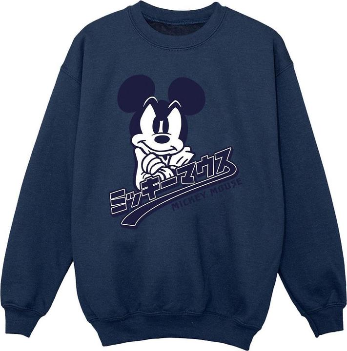 Disney Mickey Mouse Japanese Sweatshirt Mädchen (128)