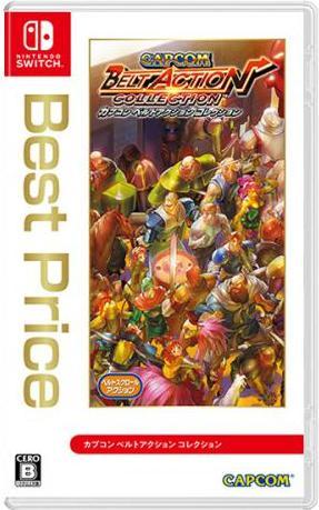 Actual product image Capcom Belt Action Collection (Import) (Switch, Switch Lite, Switch OLED)