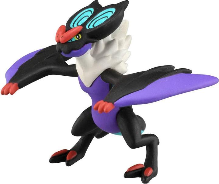 Actual product image Takara Tomy Pokemon - UHaFnir Moncollé