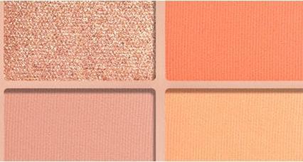 Huda Beauty Eye shadow palette GloWish (Micro Mini Eyeshadow) 4.05 g - Shade: Palette Clay