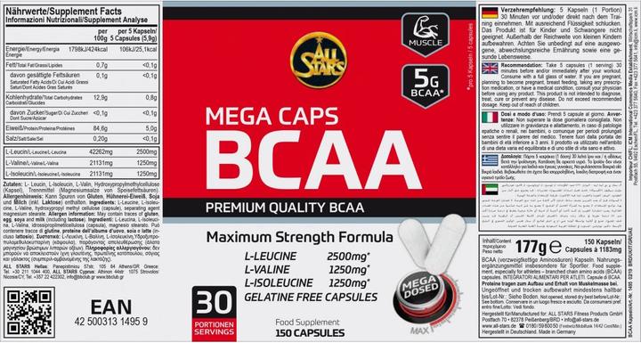 Actual product image All-Stars BCAA Mega Caps (1 Piece, Capsules, 177 g)