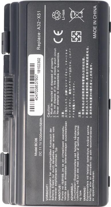 Produktbild ASUS Akku A32-X51 Akku T12, X51H (6 Zellen, 5200 mAh)