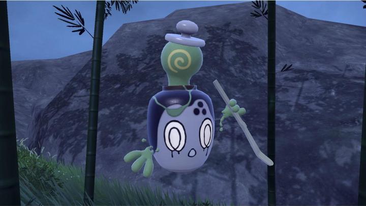 Actual product image Nintendo Pokémon Purple + The Treasure of Zone Zero - Expansion (Switch, DE)